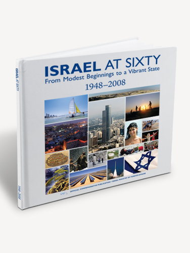 Israel at 60 Cover Israel at 60 Cover | THE CREATIVE BEAST